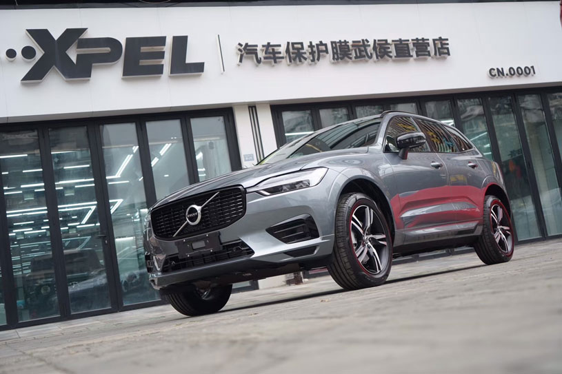 沃尔沃XC60全车装贴XPEL-ARES漆面保护膜案例