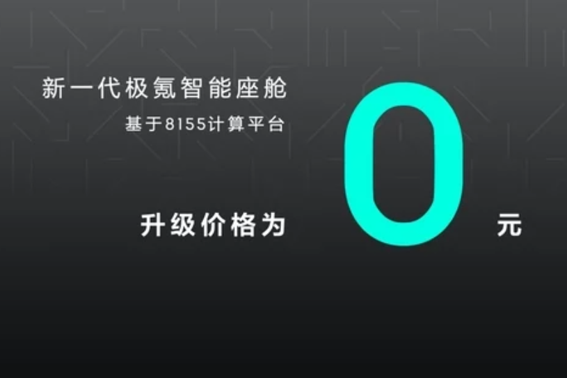 成都汽车贴膜