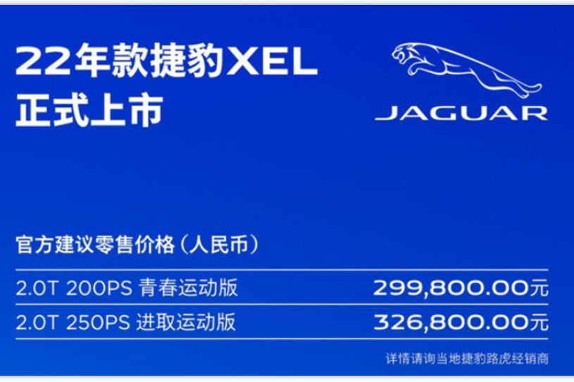 成都车身贴膜