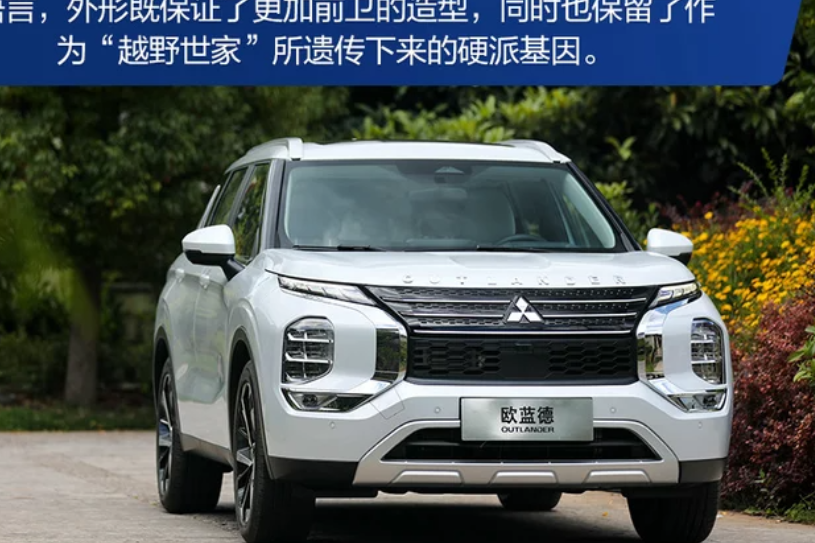 成都车身贴膜