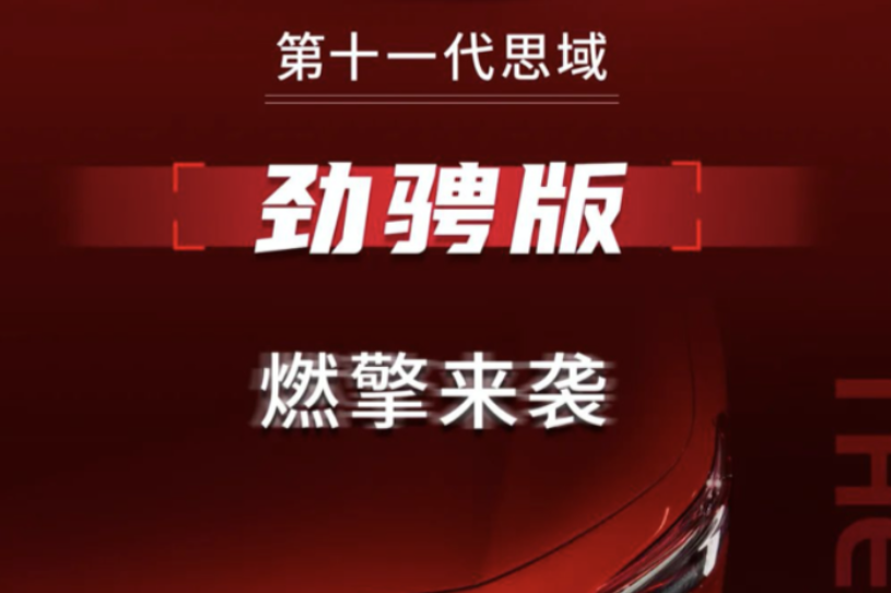 成都汽车贴膜