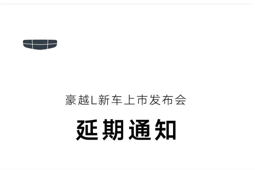 成都车身贴膜