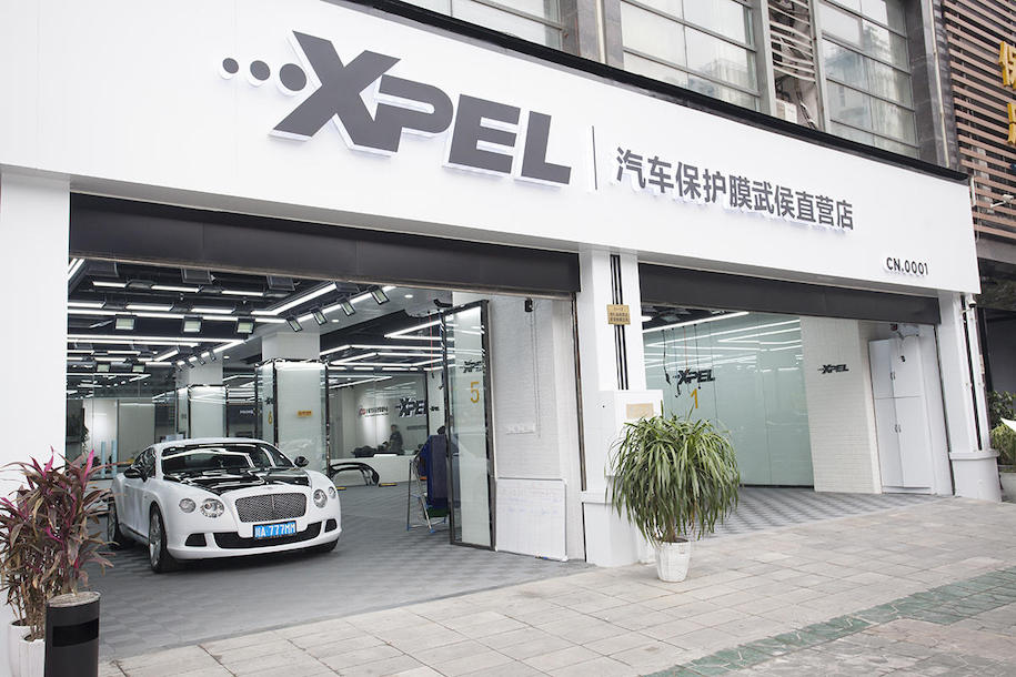 xpel1号店教你延长汽车贴膜寿命