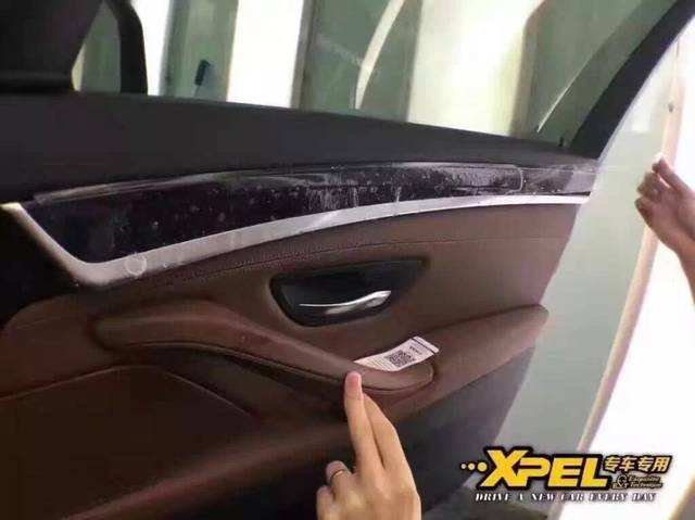 XPEL内饰膜
