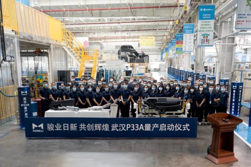 XPEL官网：东风日产P33A启动量产