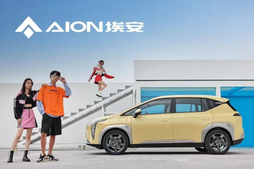 成都汽车贴膜：广汽埃安公布9月销量